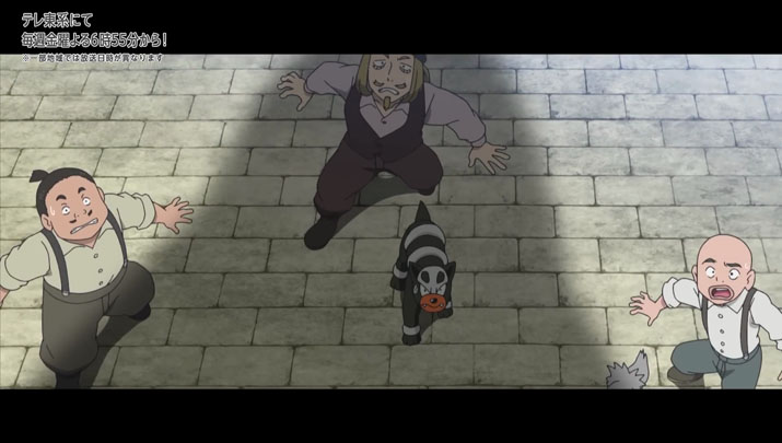 Épisode 75 - Pokémon : les horizons Épisode 75 - Pokémon : les horizons