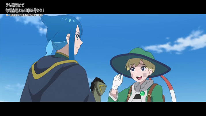 Épisode 75 - Pokémon : les horizons Épisode 75 - Pokémon : les horizons
