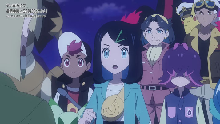 Épisode 75 - Pokémon : les horizons Épisode 75 - Pokémon : les horizons