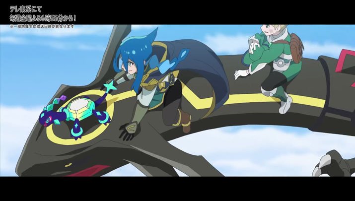 Épisode 75 - Pokémon : les horizons Épisode 75 - Pokémon : les horizons