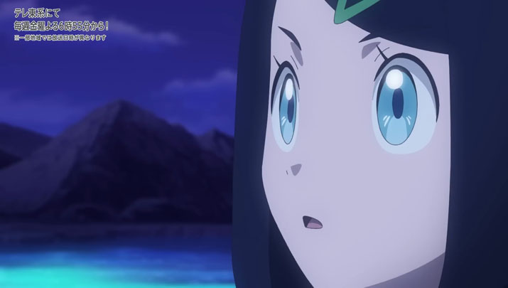 Épisode 75 - Pokémon : les horizons Épisode 75 - Pokémon : les horizons