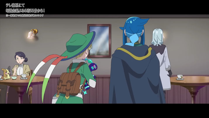 Épisode 75 - Pokémon : les horizons Épisode 75 - Pokémon : les horizons