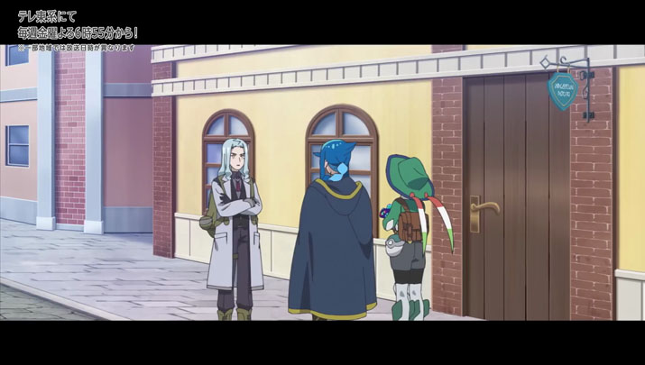 Épisode 75 - Pokémon : les horizons Épisode 75 - Pokémon : les horizons