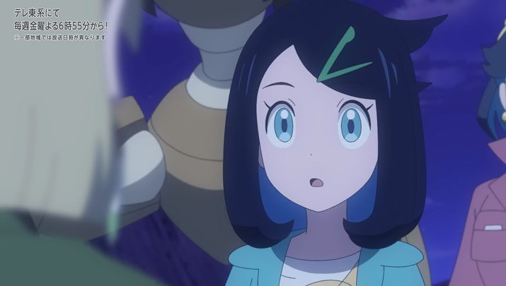 Épisode 75 - Pokémon : les horizons Épisode 75 - Pokémon : les horizons