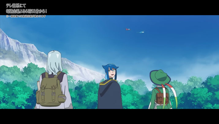 Épisode 75 - Pokémon : les horizons Épisode 75 - Pokémon : les horizons