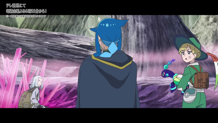 Épisode 75 - Pokémon : les horizons Épisode 75 - Pokémon : les horizons