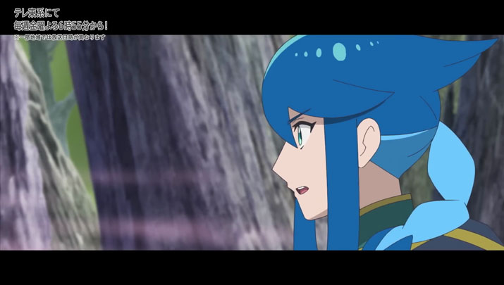 Épisode 75 - Pokémon : les horizons Épisode 75 - Pokémon : les horizons