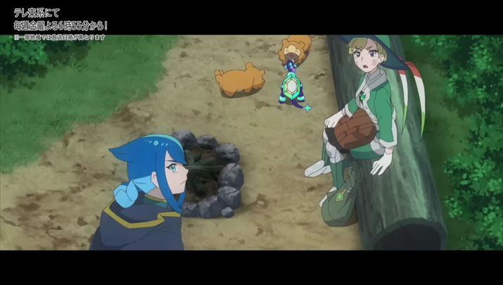 Épisode 75 - Pokémon : les horizons Épisode 75 - Pokémon : les horizons