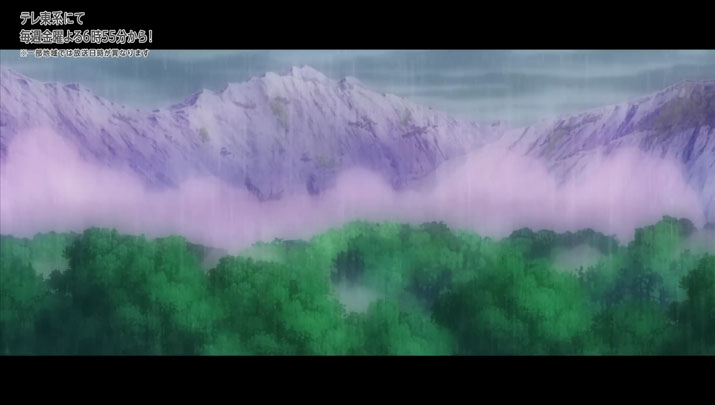 Épisode 75 - Pokémon : les horizons Épisode 75 - Pokémon : les horizons