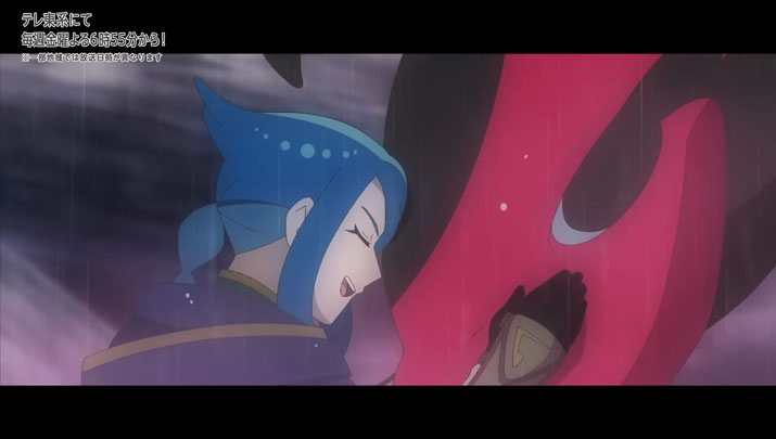 Épisode 75 - Pokémon : les horizons Épisode 75 - Pokémon : les horizons