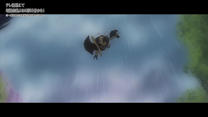 Épisode 75 - Pokémon : les horizons Épisode 75 - Pokémon : les horizons