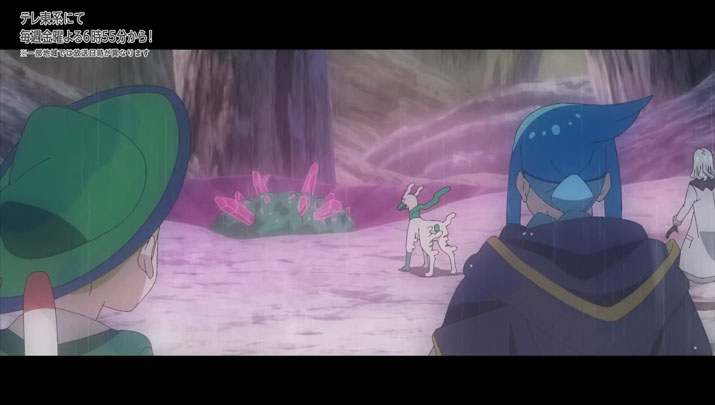Épisode 75 - Pokémon : les horizons Épisode 75 - Pokémon : les horizons