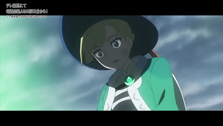 Épisode 75 - Pokémon : les horizons Épisode 75 - Pokémon : les horizons