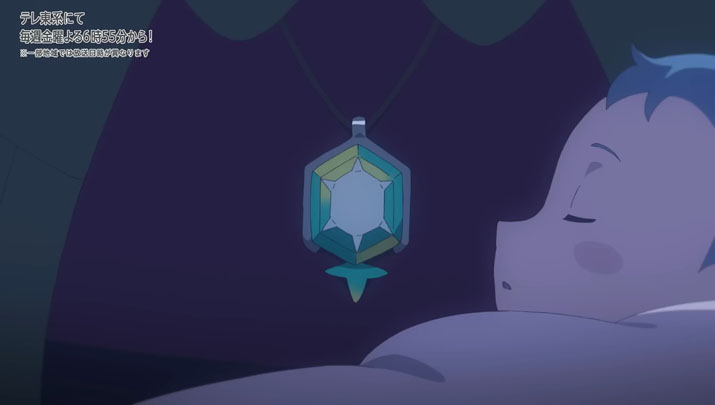 Épisode 75 - Pokémon : les horizons Épisode 75 - Pokémon : les horizons
