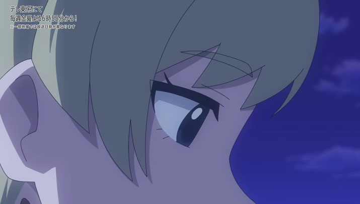 Épisode 75 - Pokémon : les horizons Épisode 75 - Pokémon : les horizons