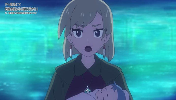 Épisode 75 - Pokémon : les horizons Épisode 75 - Pokémon : les horizons