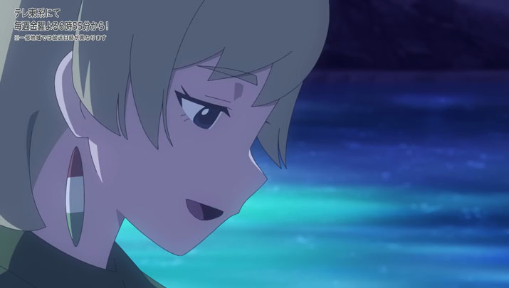 Épisode 75 - Pokémon : les horizons Épisode 75 - Pokémon : les horizons