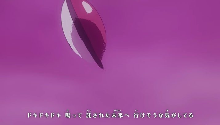 Épisode 75 - Pokémon : les horizons Épisode 75 - Pokémon : les horizons