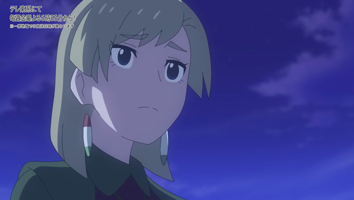 Épisode 75 - Pokémon : les horizons Épisode 75 - Pokémon : les horizons