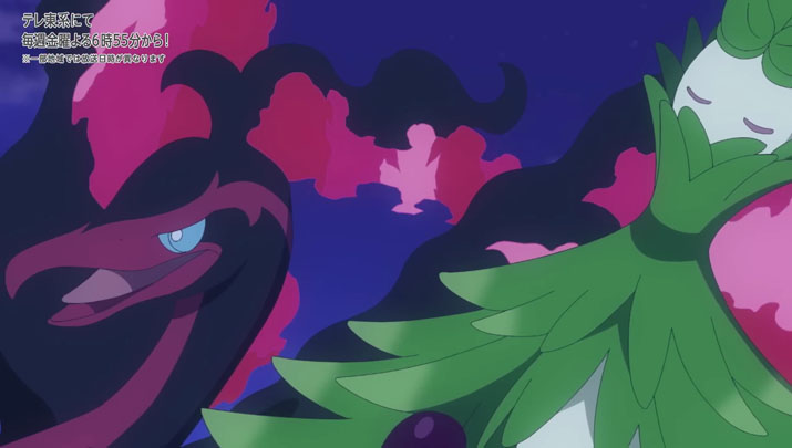 Épisode 75 - Pokémon : les horizons Épisode 75 - Pokémon : les horizons
