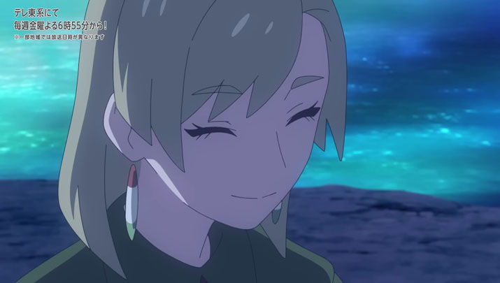 Épisode 75 - Pokémon : les horizons Épisode 75 - Pokémon : les horizons