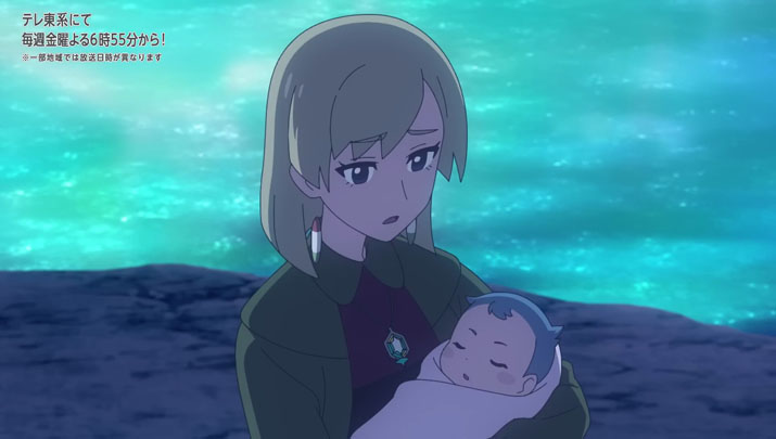 Épisode 75 - Pokémon : les horizons Épisode 75 - Pokémon : les horizons