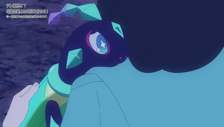 Épisode 75 - Pokémon : les horizons Épisode 75 - Pokémon : les horizons