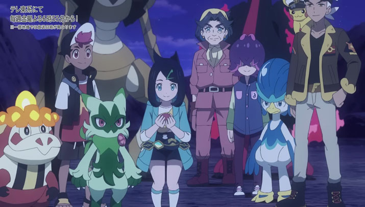 Épisode 75 - Pokémon : les horizons Épisode 75 - Pokémon : les horizons