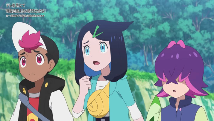 Épisode 75 - Pokémon : les horizons Épisode 75 - Pokémon : les horizons