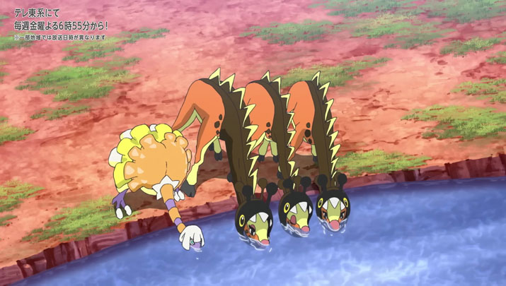 Pokémon : les horizons - Épisode 76 Pokémon : les horizons - Épisode 76