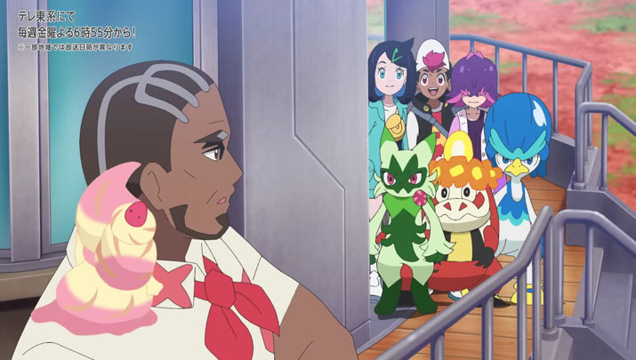 Épisode 76 - Pokémon : les horizons Épisode 76 - Pokémon : les horizons