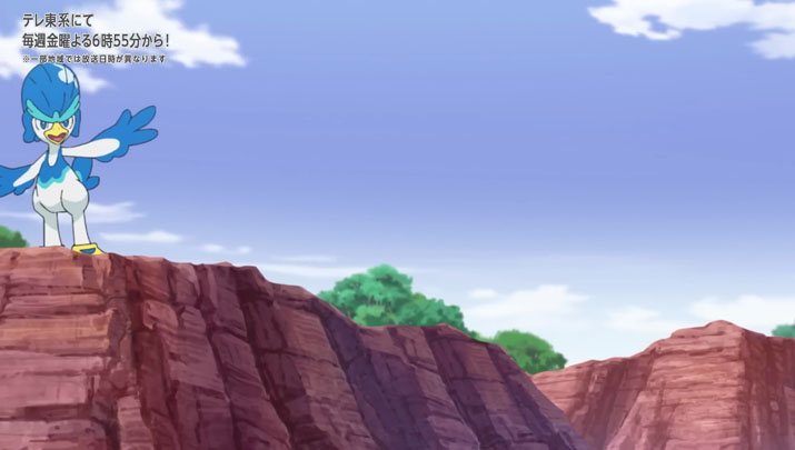 Épisode 76 - Pokémon : les horizons Épisode 76 - Pokémon : les horizons