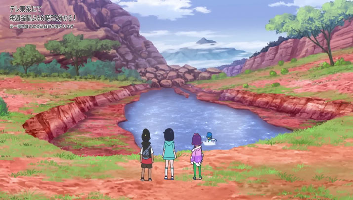 Épisode 76 - Pokémon : les horizons Épisode 76 - Pokémon : les horizons