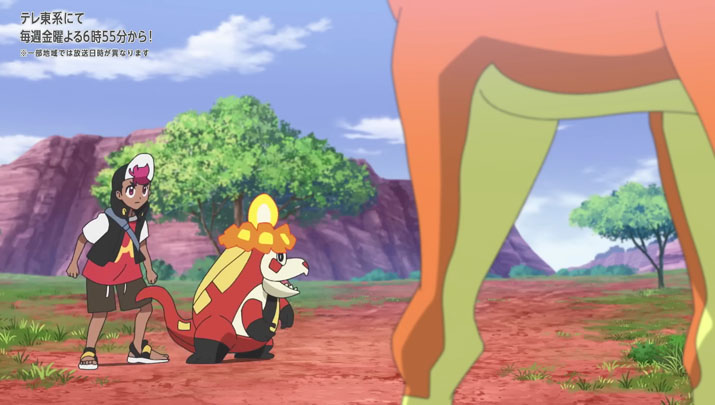 Épisode 76 - Pokémon : les horizons Épisode 76 - Pokémon : les horizons