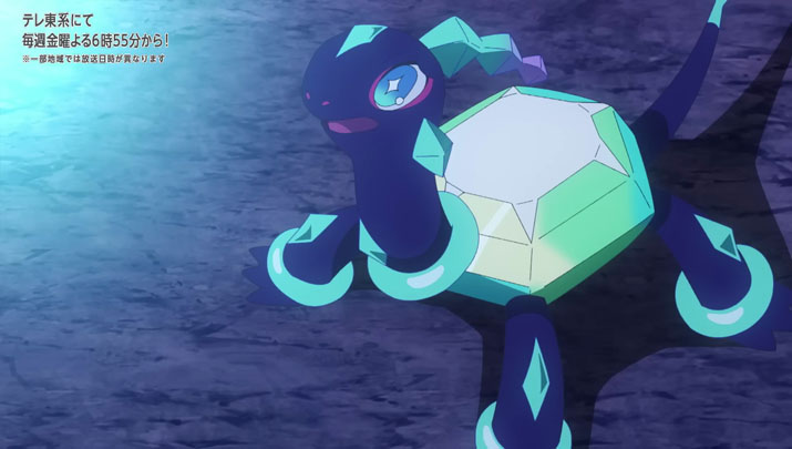 Épisode 76 - Pokémon : les horizons Épisode 76 - Pokémon : les horizons