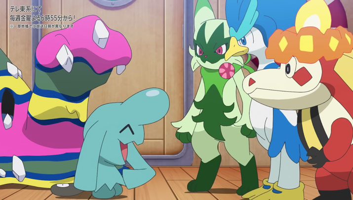 Épisode 76 - Pokémon : les horizons Épisode 76 - Pokémon : les horizons