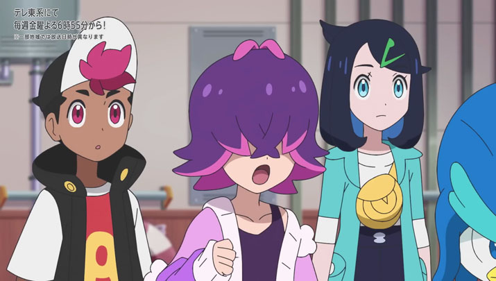 Épisode 76 - Pokémon : les horizons Épisode 76 - Pokémon : les horizons