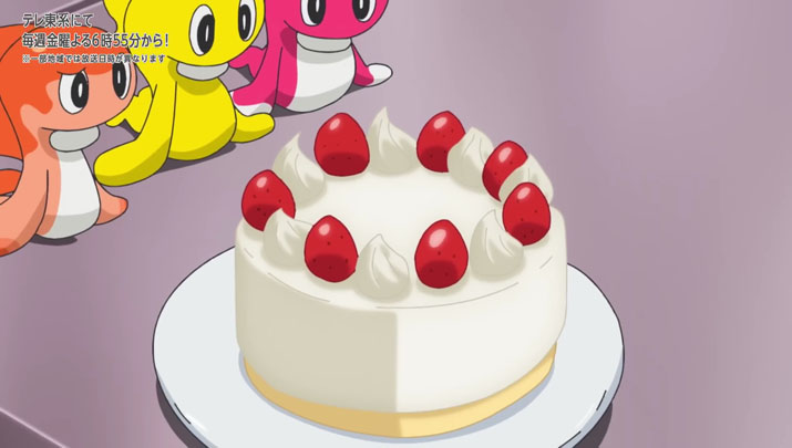Épisode 76 - Pokémon : les horizons Épisode 76 - Pokémon : les horizons