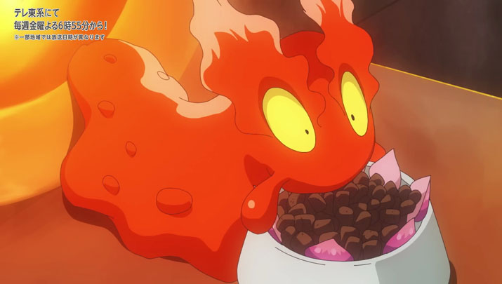 Épisode 76 - Pokémon : les horizons Épisode 76 - Pokémon : les horizons