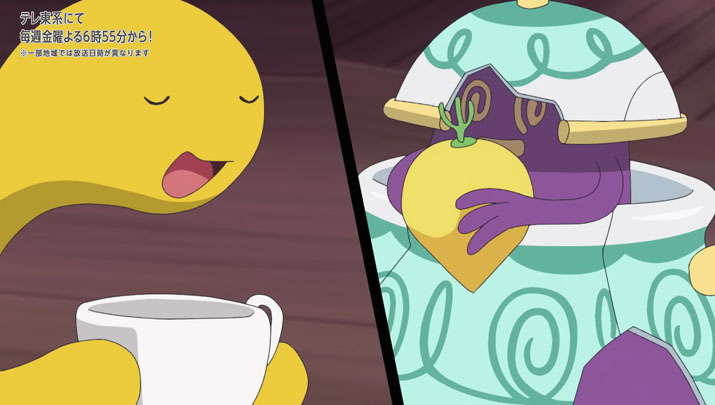 Épisode 76 - Pokémon : les horizons Épisode 76 - Pokémon : les horizons