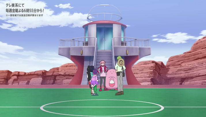 Épisode 76 - Pokémon : les horizons Épisode 76 - Pokémon : les horizons