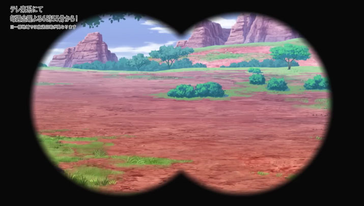 Épisode 76 - Pokémon : les horizons Épisode 76 - Pokémon : les horizons