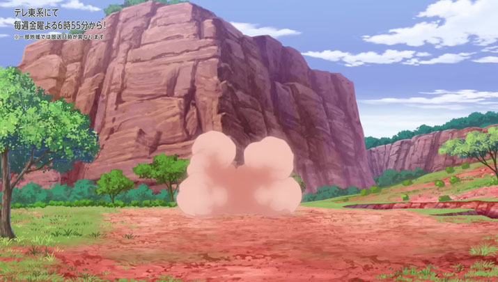 Épisode 76 - Pokémon : les horizons Épisode 76 - Pokémon : les horizons
