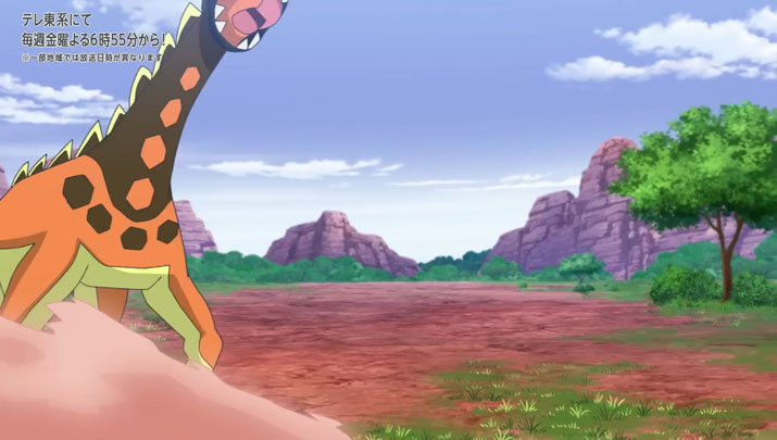 Épisode 76 - Pokémon : les horizons Épisode 76 - Pokémon : les horizons