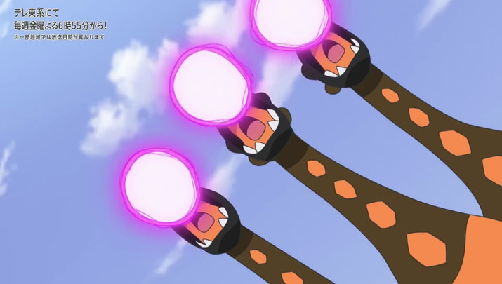 Épisode 76 - Pokémon : les horizons Épisode 76 - Pokémon : les horizons