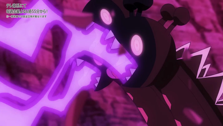 Épisode 76 - Pokémon : les horizons Épisode 76 - Pokémon : les horizons