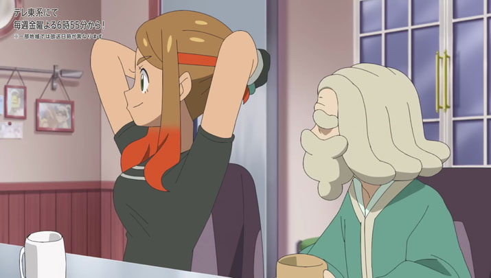 Épisode 76 - Pokémon : les horizons Épisode 76 - Pokémon : les horizons