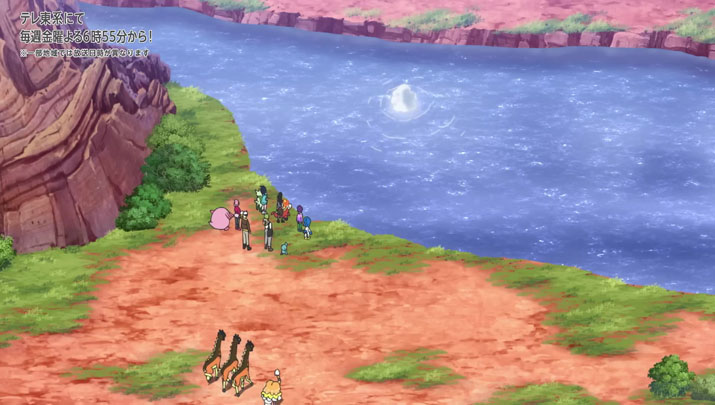 Épisode 76 - Pokémon : les horizons Épisode 76 - Pokémon : les horizons