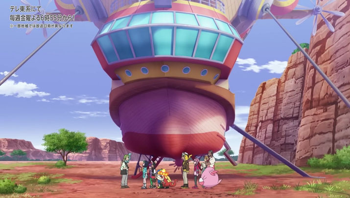 Épisode 76 - Pokémon : les horizons Épisode 76 - Pokémon : les horizons