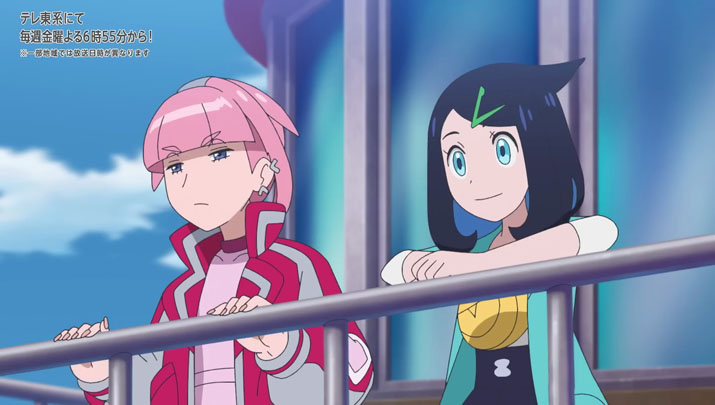 Épisode 76 - Pokémon : les horizons Épisode 76 - Pokémon : les horizons